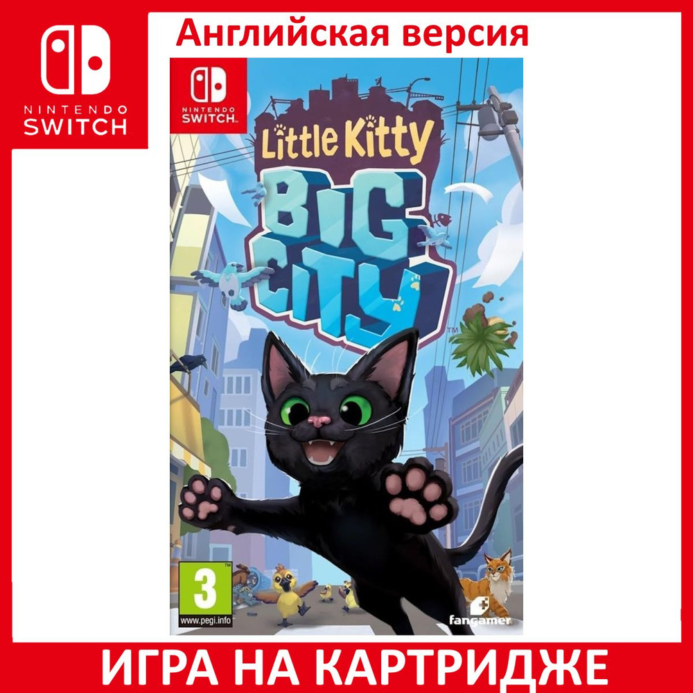 Игра Little Kitty, Big City Switch Картридж на Nintendo Switch