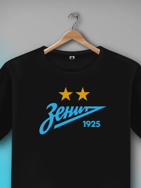 Футболка Зенит #1