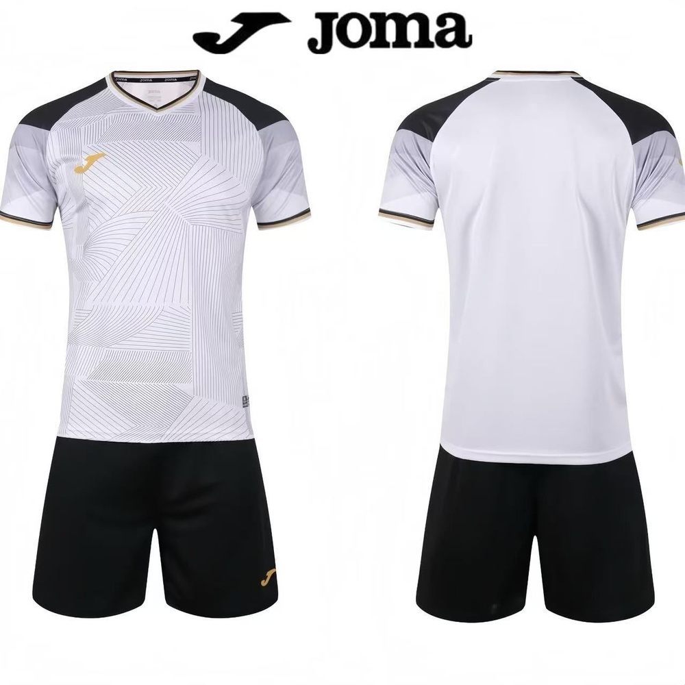 Форма футбольная Joma #1