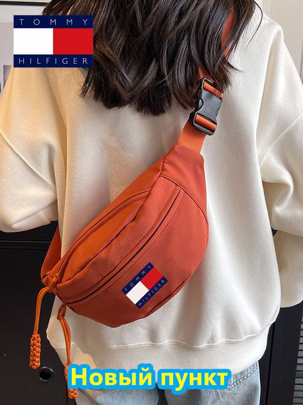 Tommy Hilfiger Сумка кросс-боди, на плечо #1
