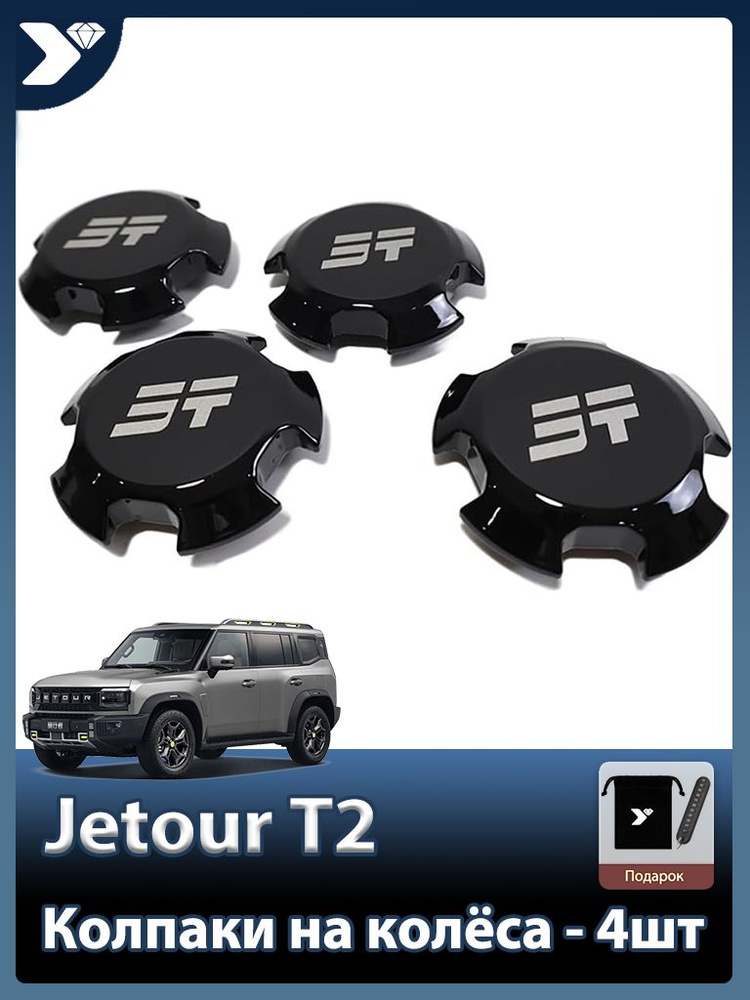 Флиппер на колеса купить c доставкой на OZON по низкой цене (2362525506)