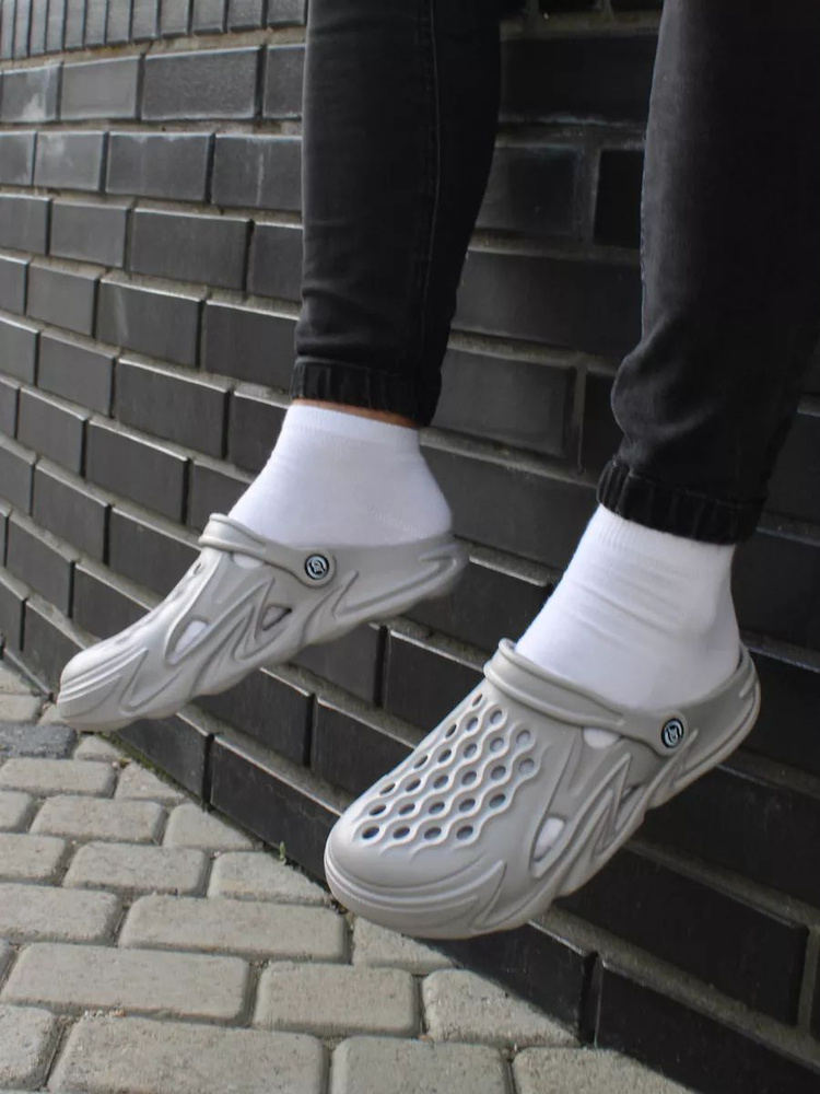Тапочки YEEZY #1