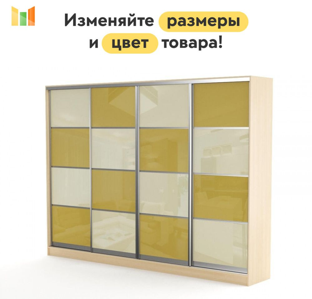 BestMebel Шкаф-купе, 180х60х220 см #1