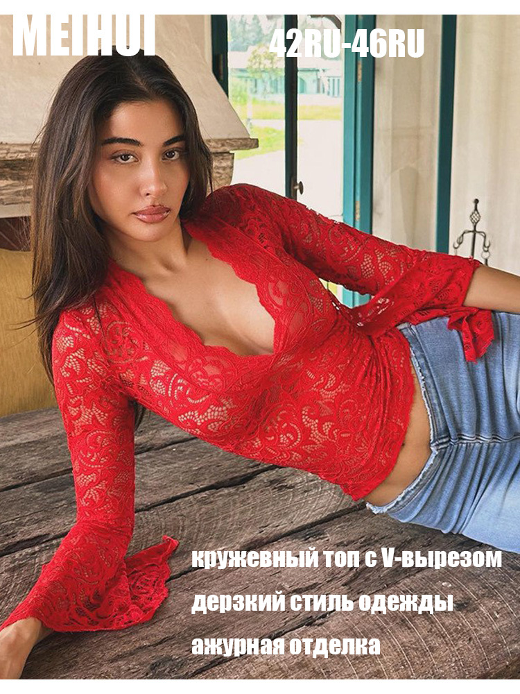 Баска #1