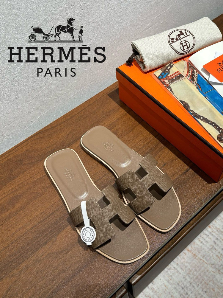 Шлепанцы Hermes #1