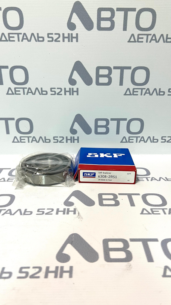 ПОДШИПНИК ПЕРВИЧНОГО ВАЛА КПП 5-СТ ГАЗЕЛЬ NEXT (SKF) (ОРИГИНАЛ)