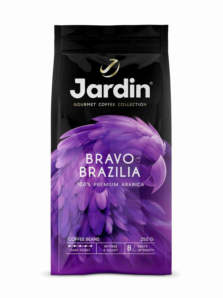 Кофе в зёрнах Jardin Bravo Brazilia, 250 г #1