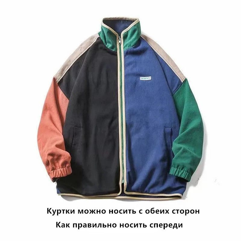 Ветровка #1