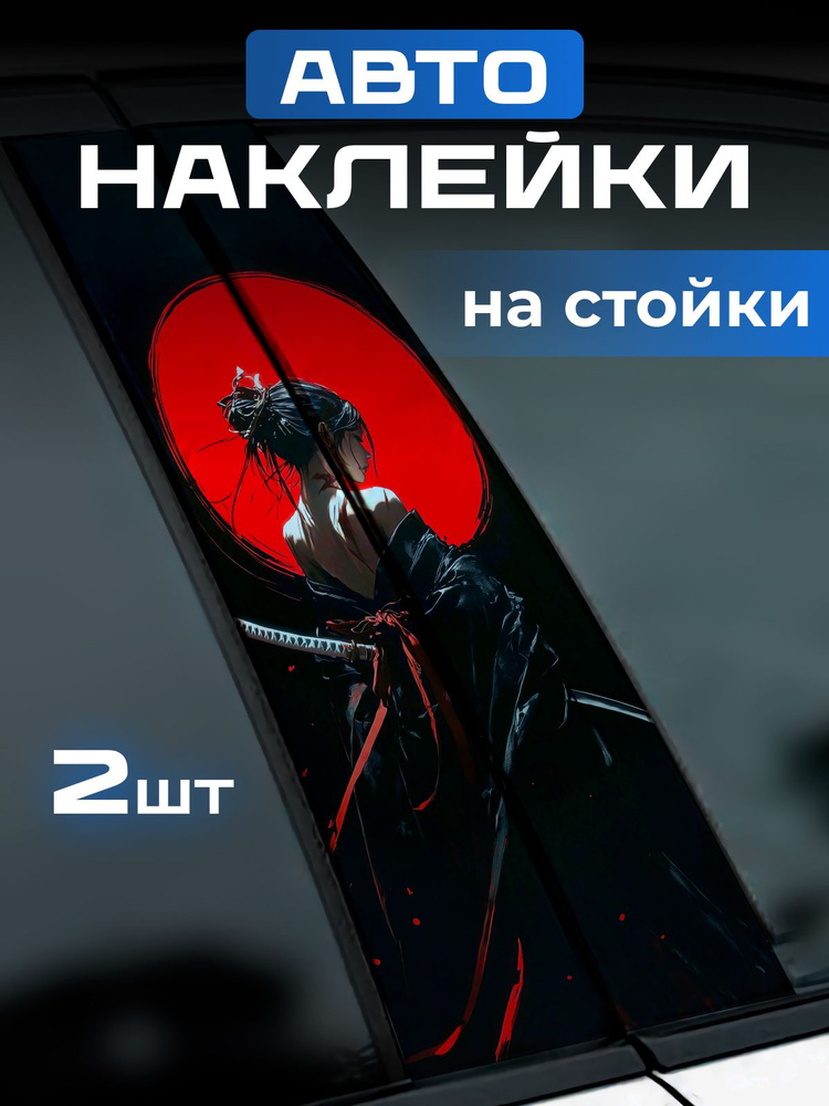 Постер #1