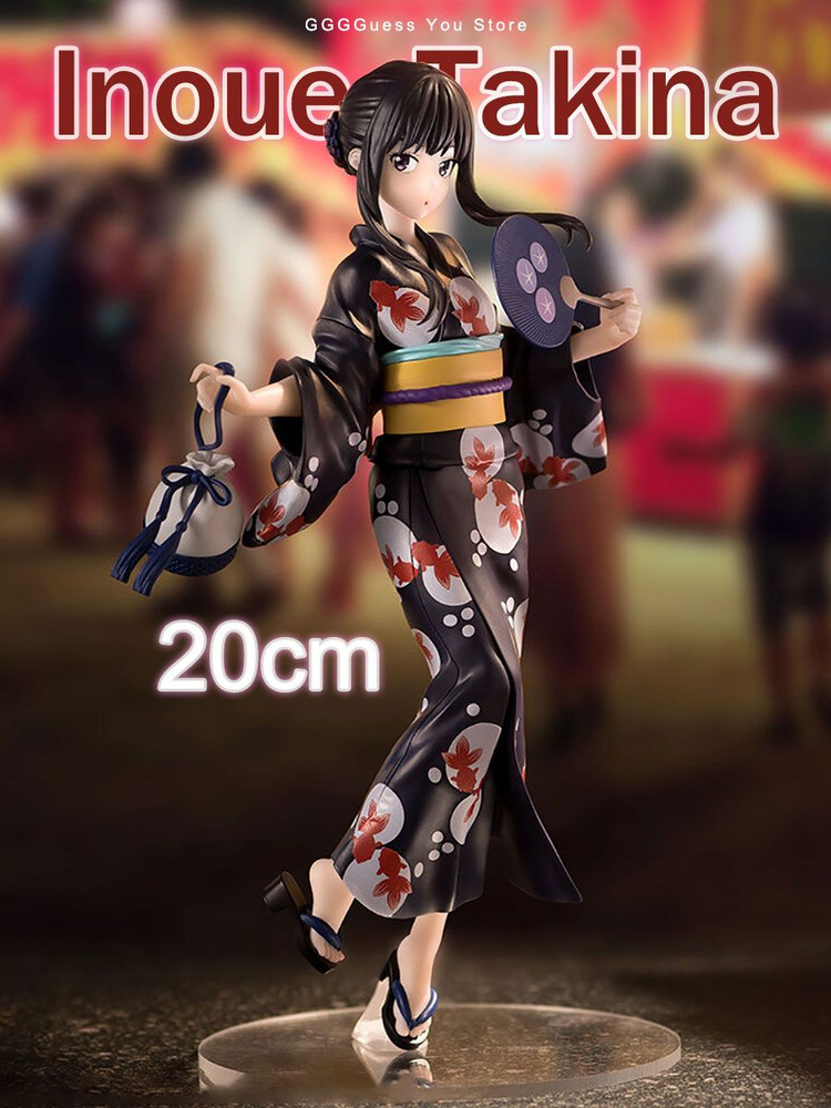 MÔ HÌNH Inoue Takina - Lycoris Recoil - Luminasta - Yukata De Odekake Sega Figure Chinh Hang