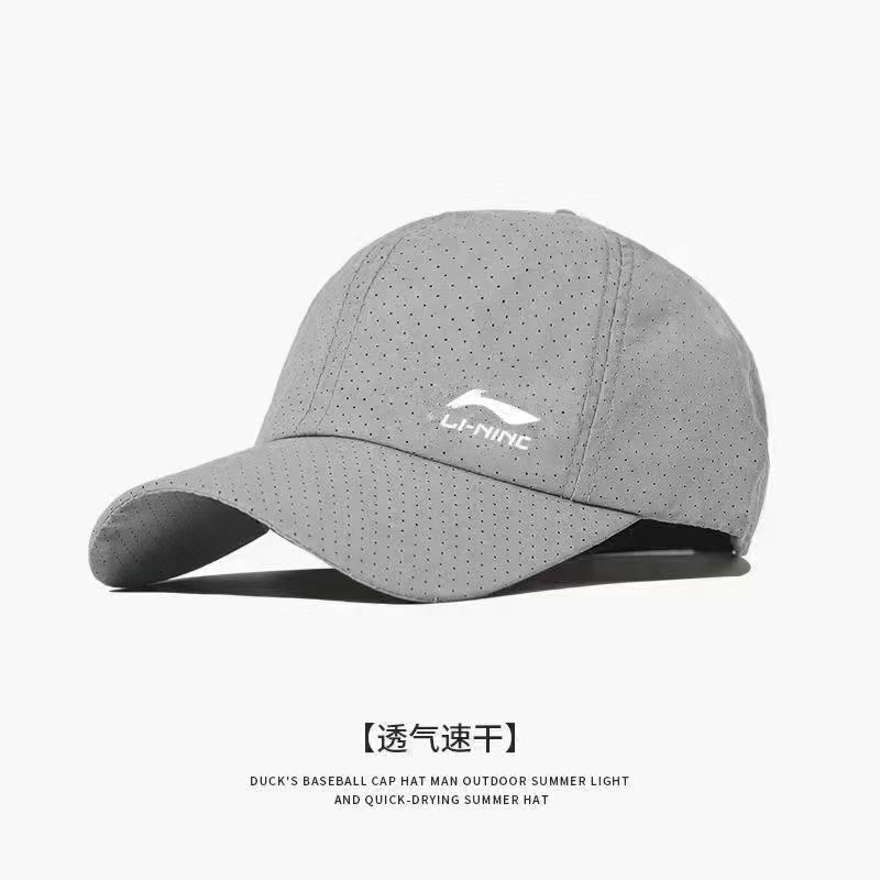 Бейсболка LI-NING #1