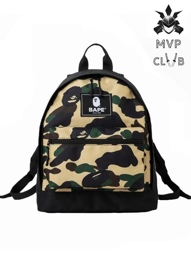 BAPE Рюкзак #1