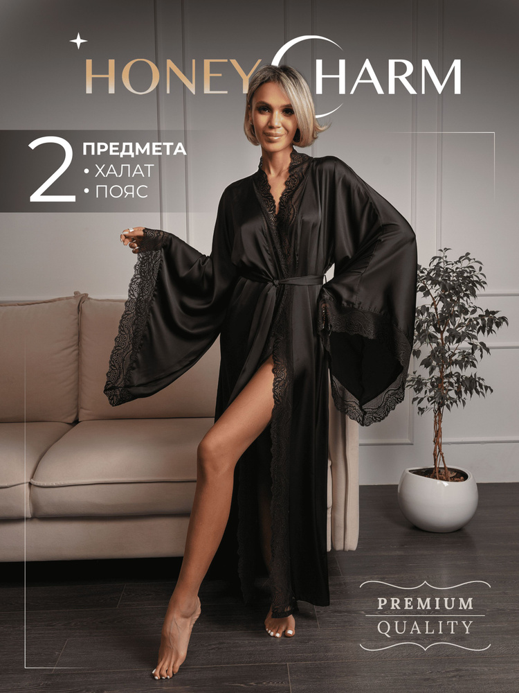 Халат Honey Charm #1