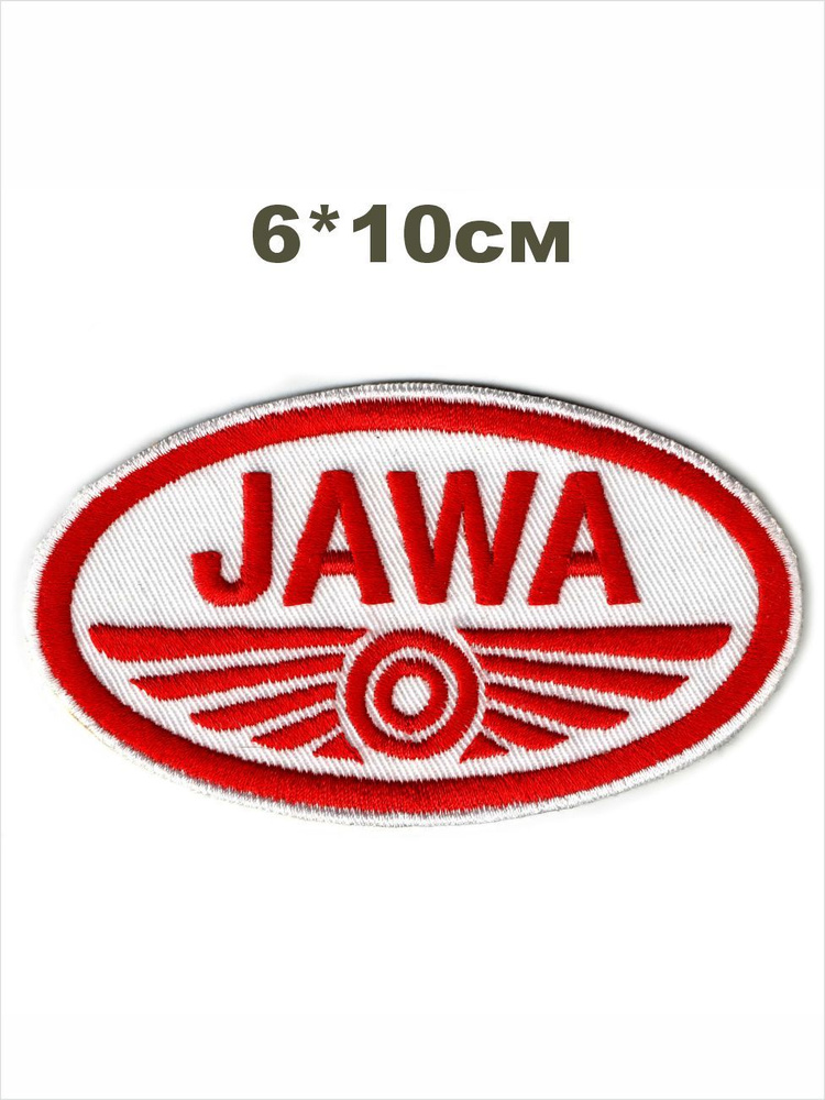 шеврон JAWA #1