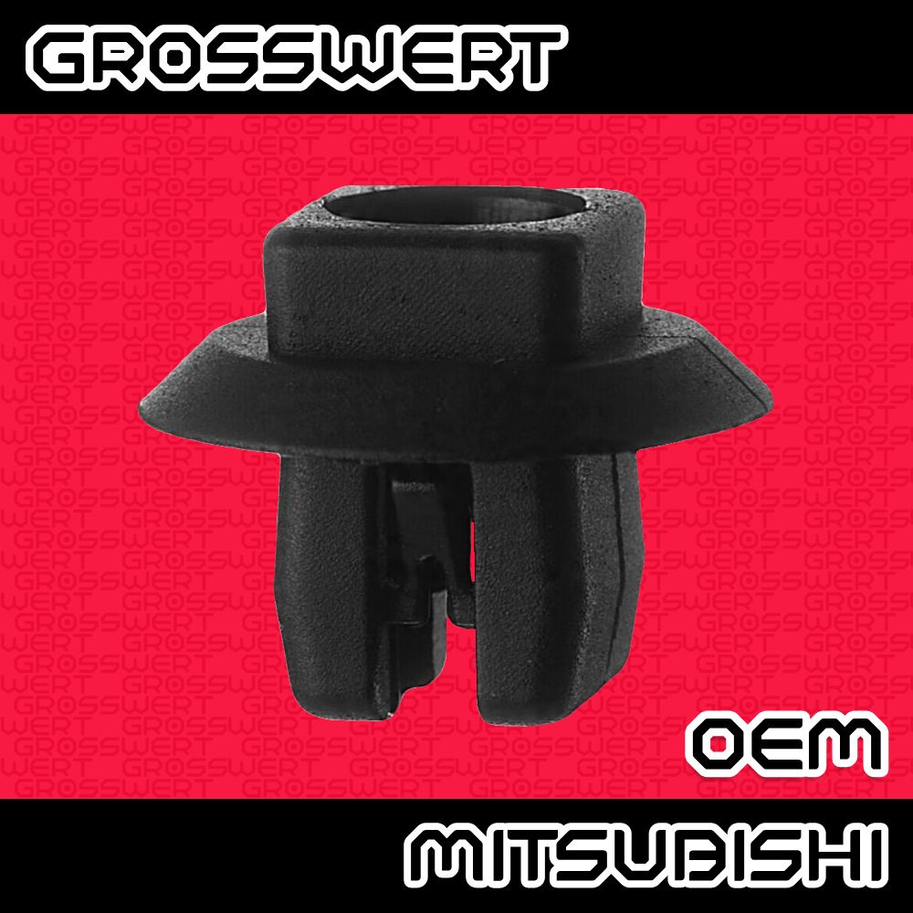 Клипса крепежная автомобильная GROSSWERT, 5 шт. купить c доставкой