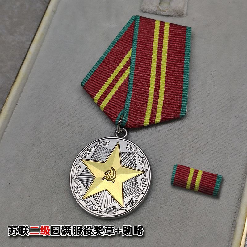 Значок #1