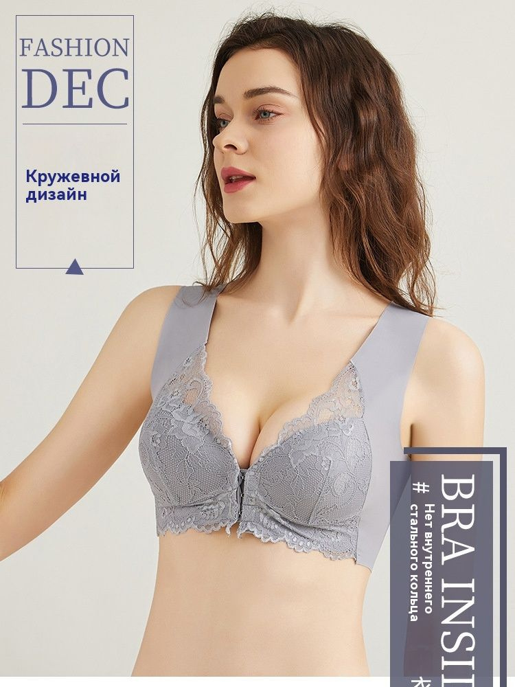 Бюстгальтер Tezenis #1