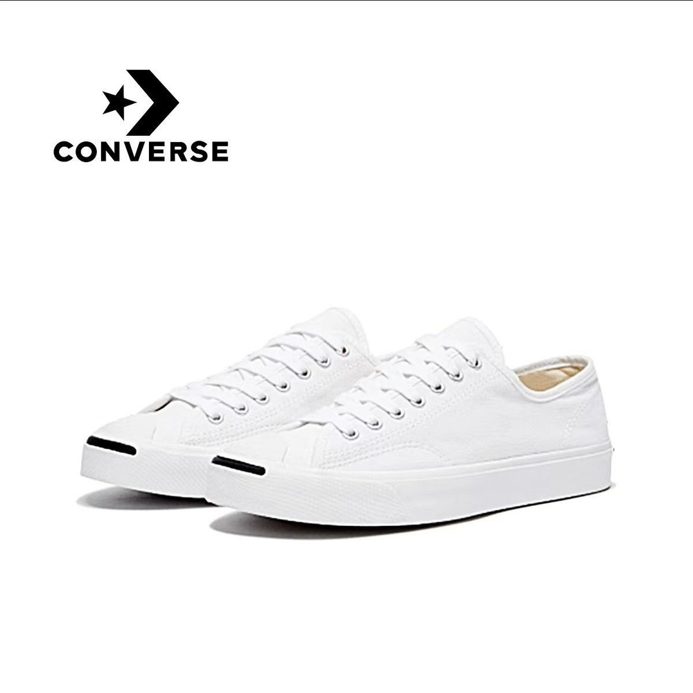 Кеды Converse #1