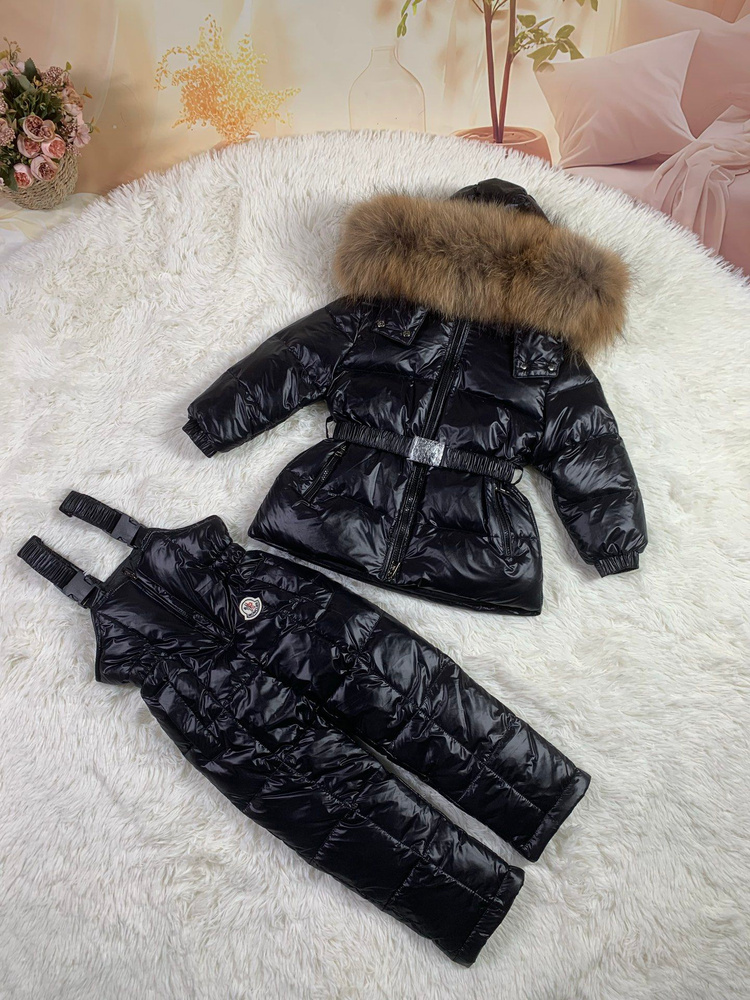 Костюм для малышей MONCLER, спортивный купить на OZON по низкой цене!