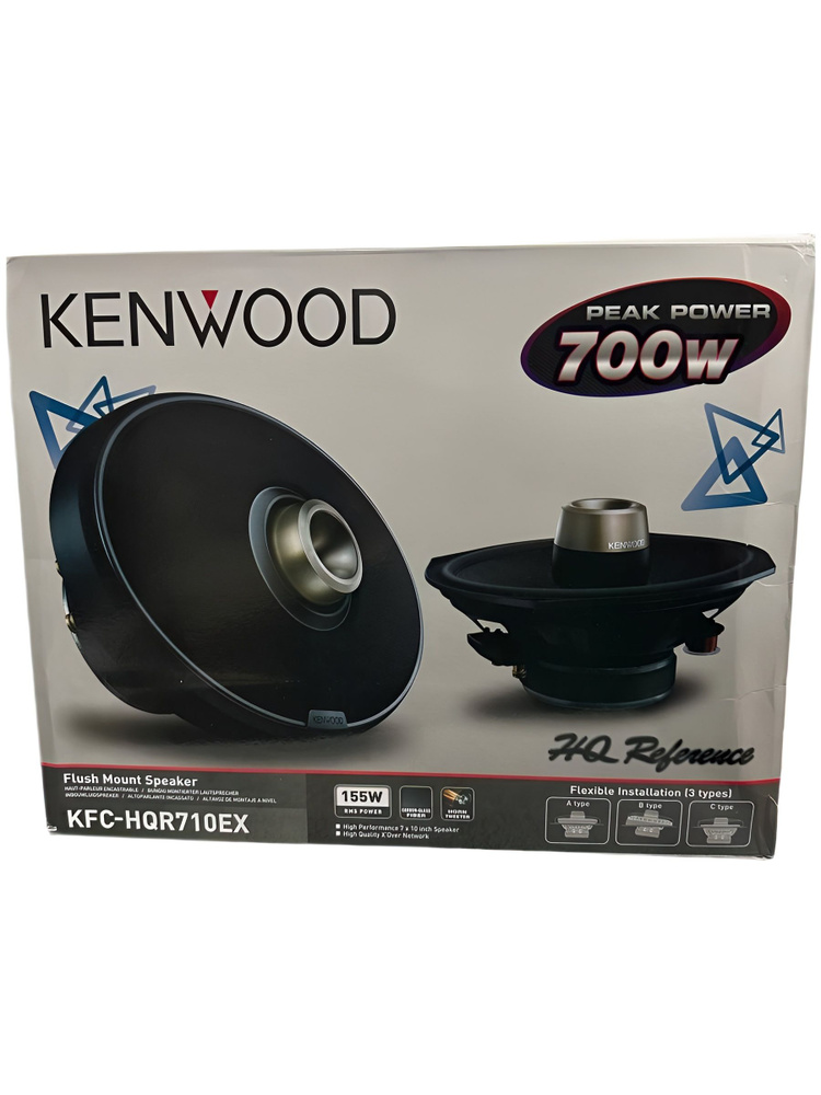 Автомобильная Акустическая система Kenwood KFC-HQR710EX