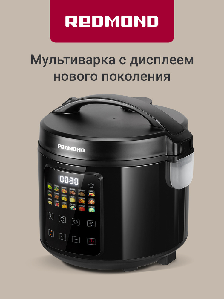 MC104 20 5 OZON MC104 20 5 OZON