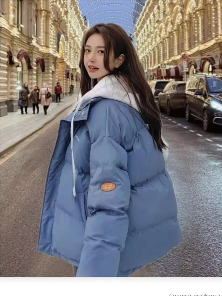 Куртка Massimo Dutti #1