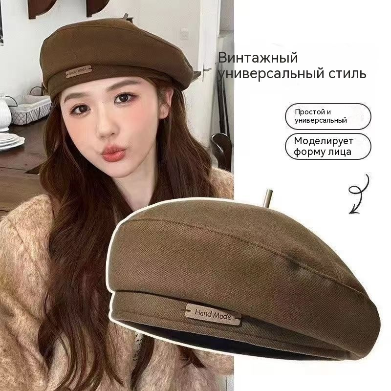 Берет берет #1