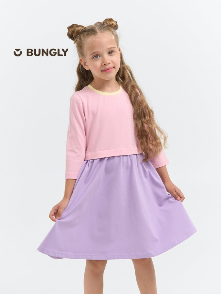 Платье BUNGLY #1