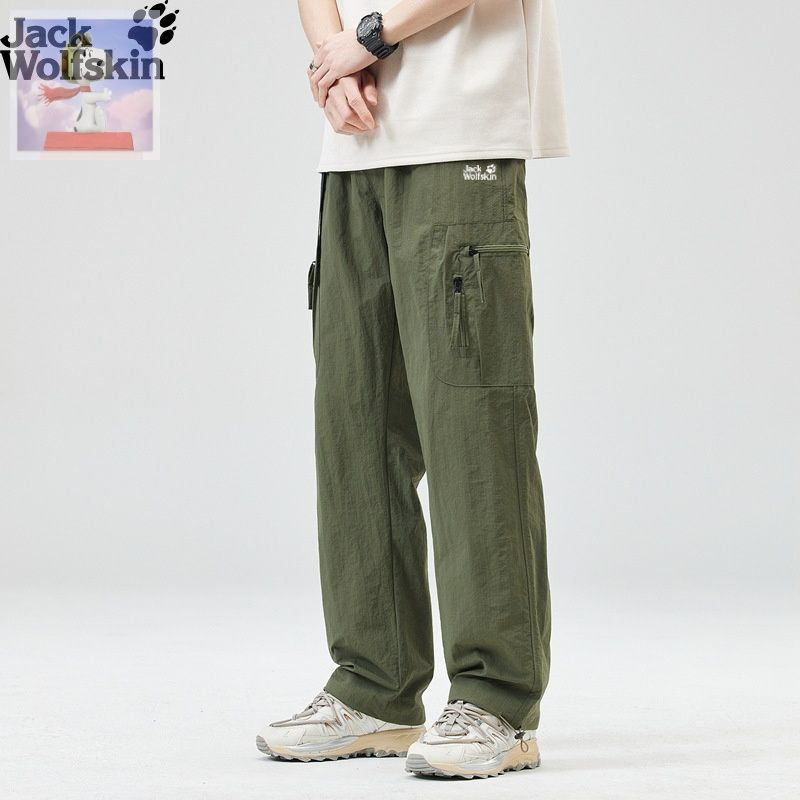 Брюки Jack Wolfskin #1