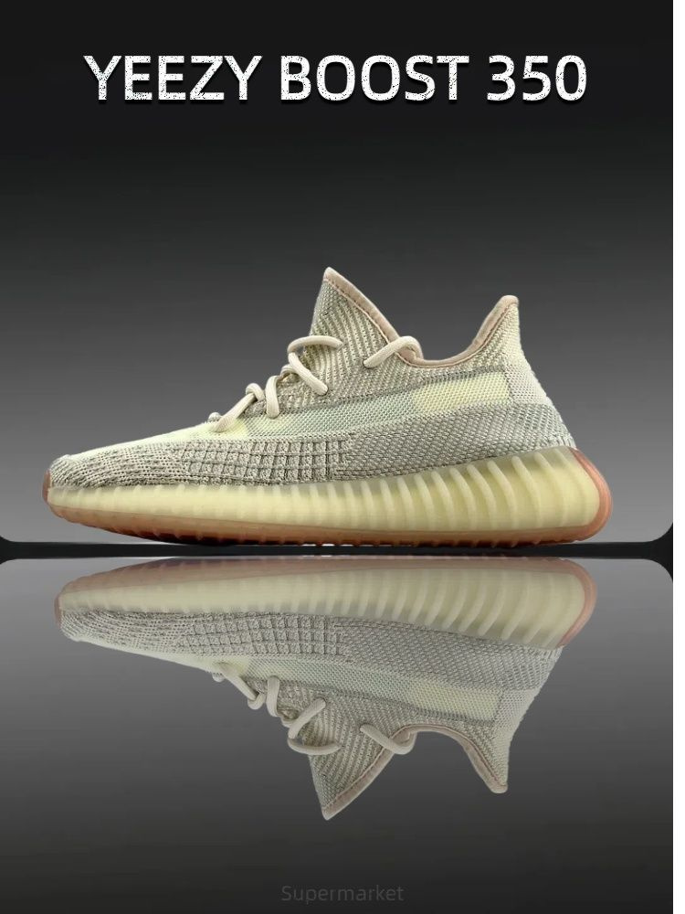 Кроссовки YEEZY YEEZY BOOST 350 V2 Carbon #1