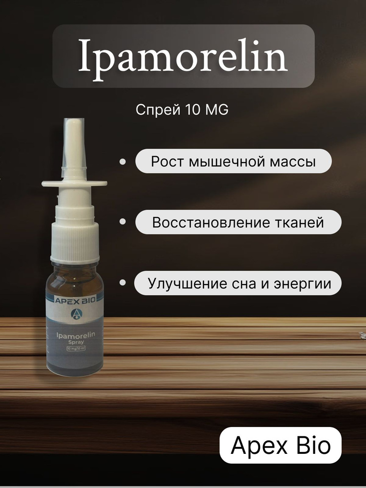 sermorelin vs cjc-1295 ipamorelin comparison CJC 1295 Peptide Guide
