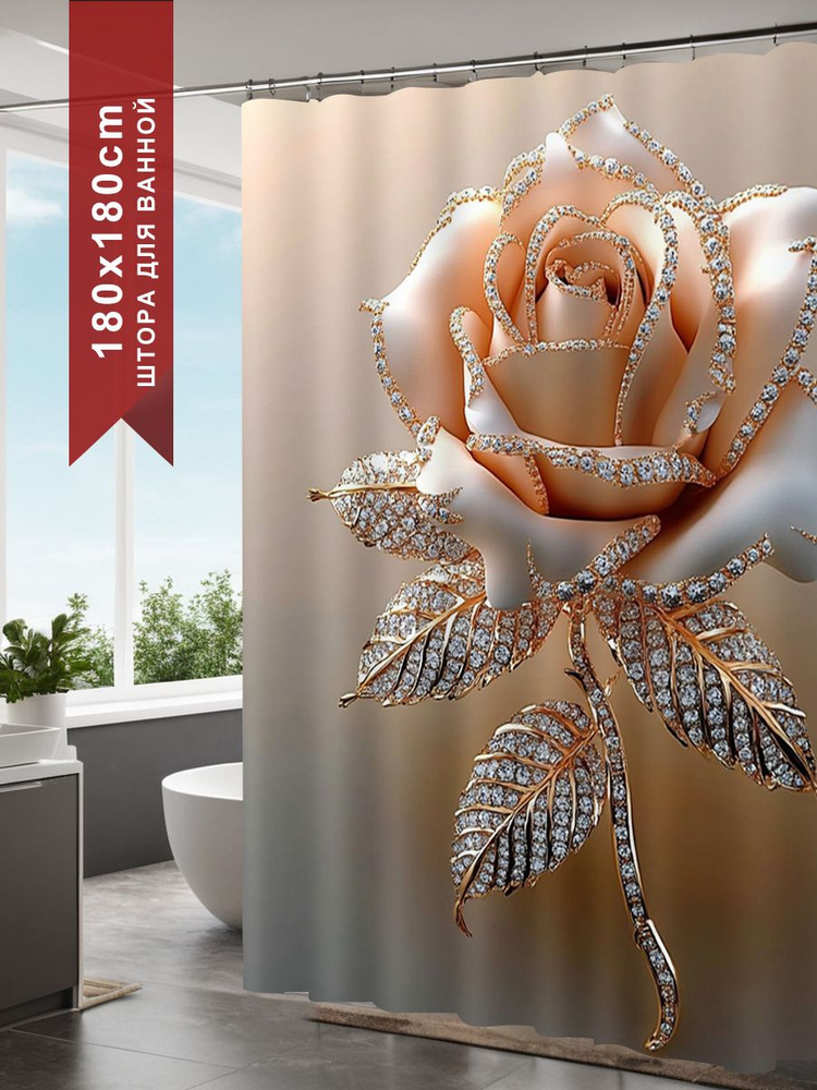 Baiyunpiaopiao Штора для ванной 180x180 см тканевая 3d-эффект разноцветный #1
