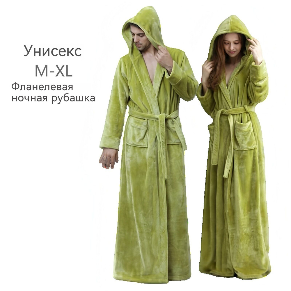 Халат #1