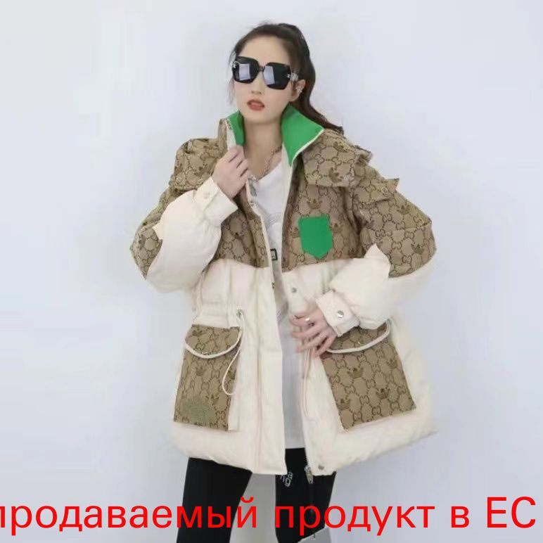 Пуховик #1