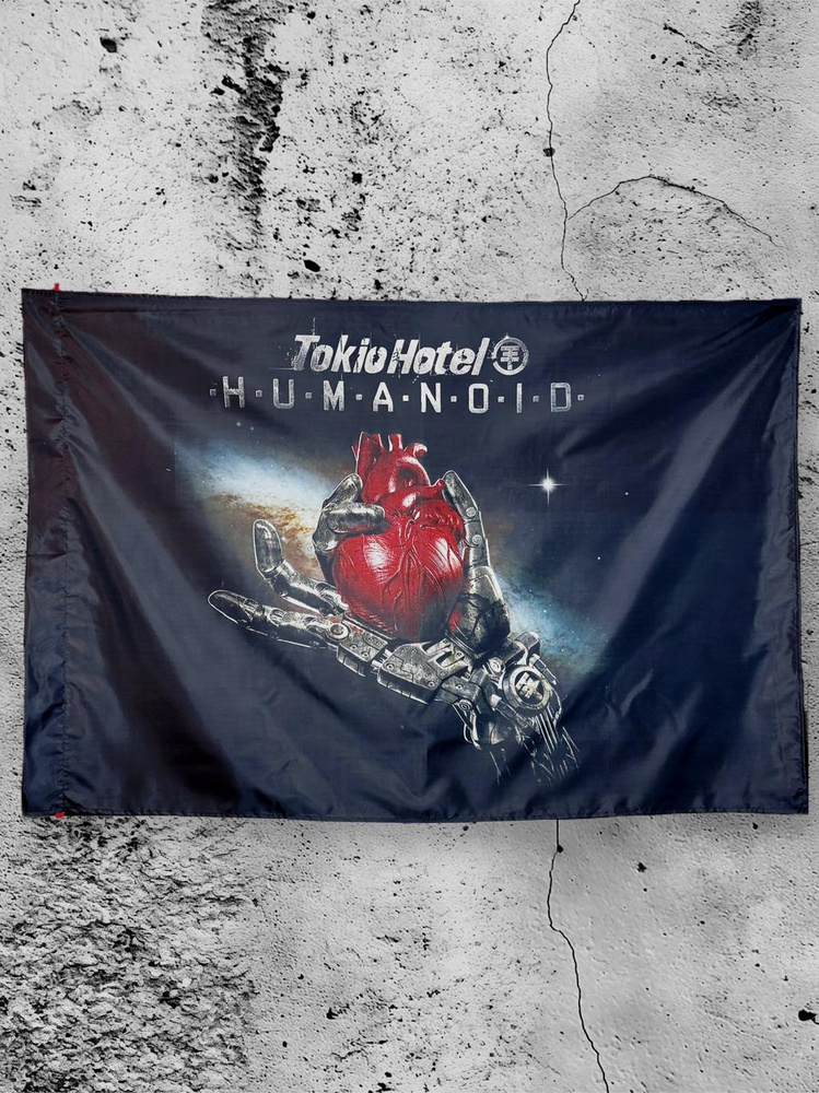 Флаг, плакат постер группа "Tokio Hotel" Humanoid #1