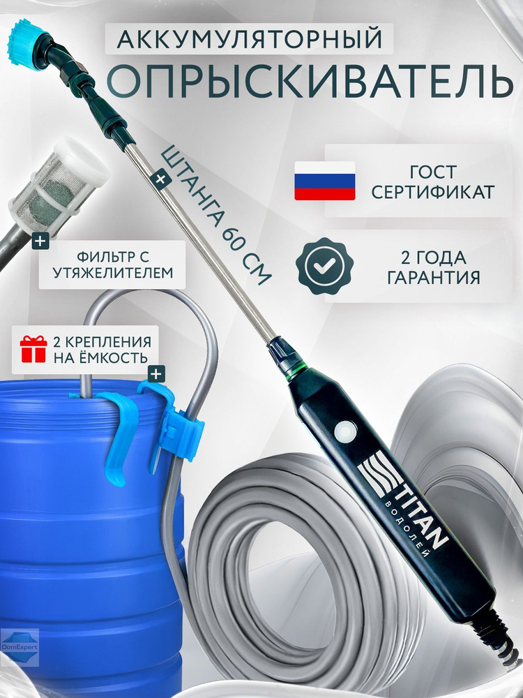 Олар рахатпен сорып алады