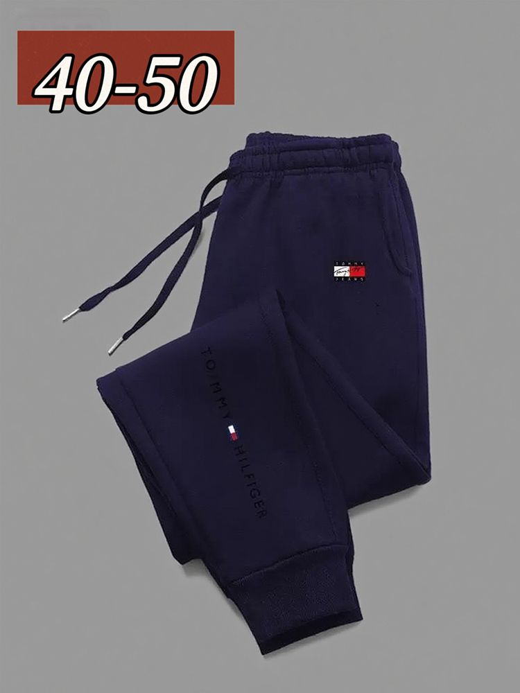 Брюки #1