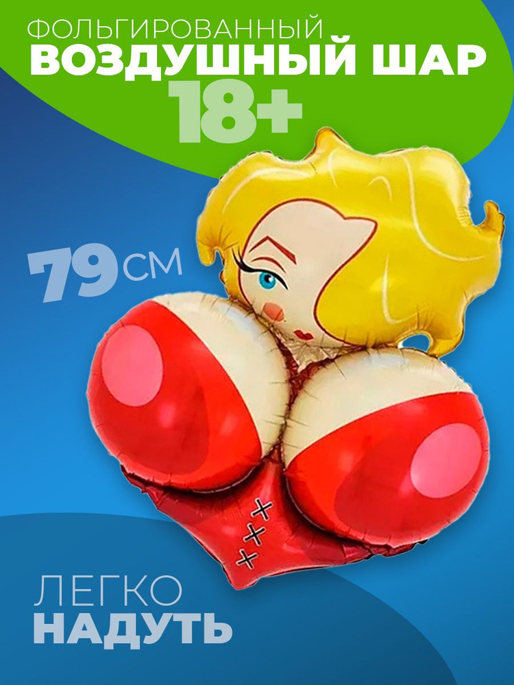 Жалаңаш есектердің жоғары сапалы фотосуреті Қолдарсыз пассивті кончаткалар