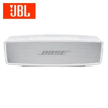 Портативная акустика Bose SoundLink Mini II Special Edition купить