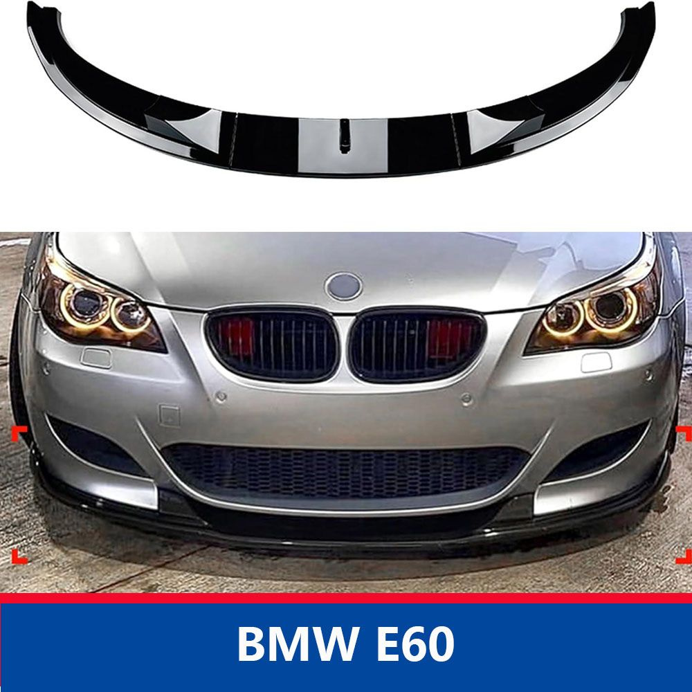 Сплиттер переднего бампера BMW E60 #1