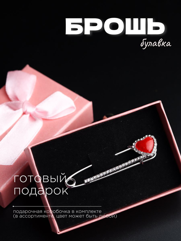 Значок #1