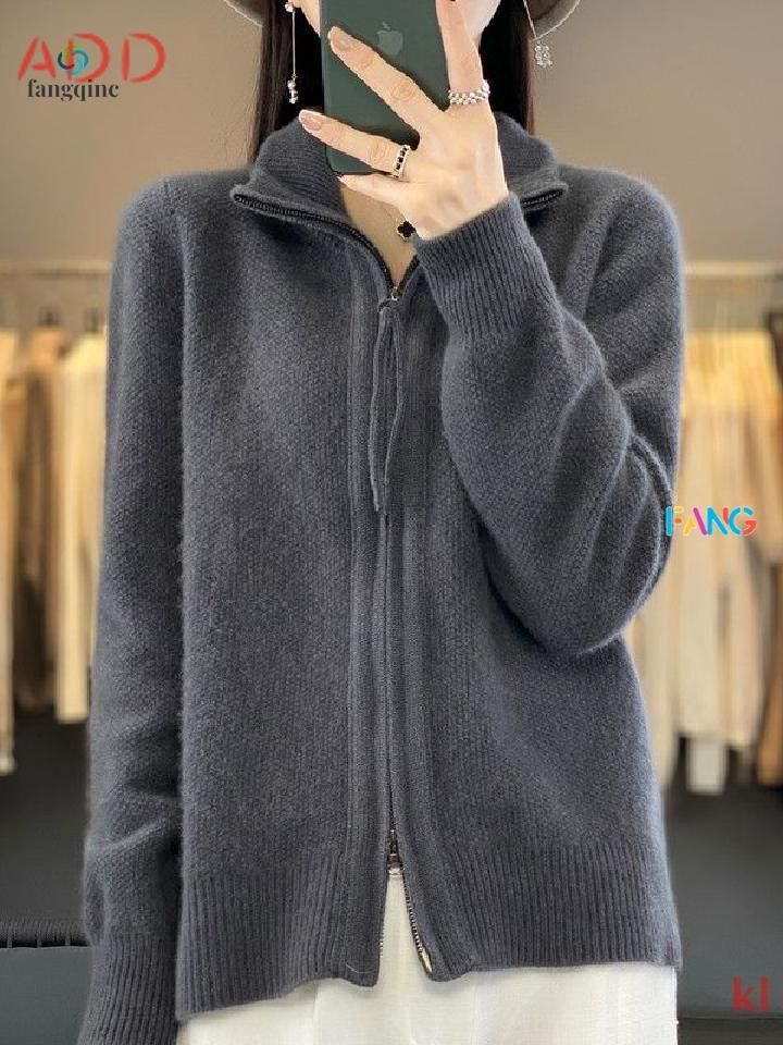 Кардиган #1
