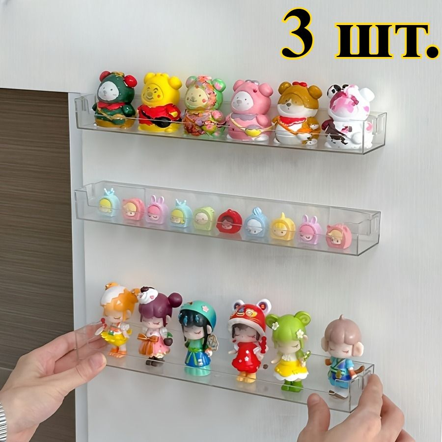 Мини Витрина #1