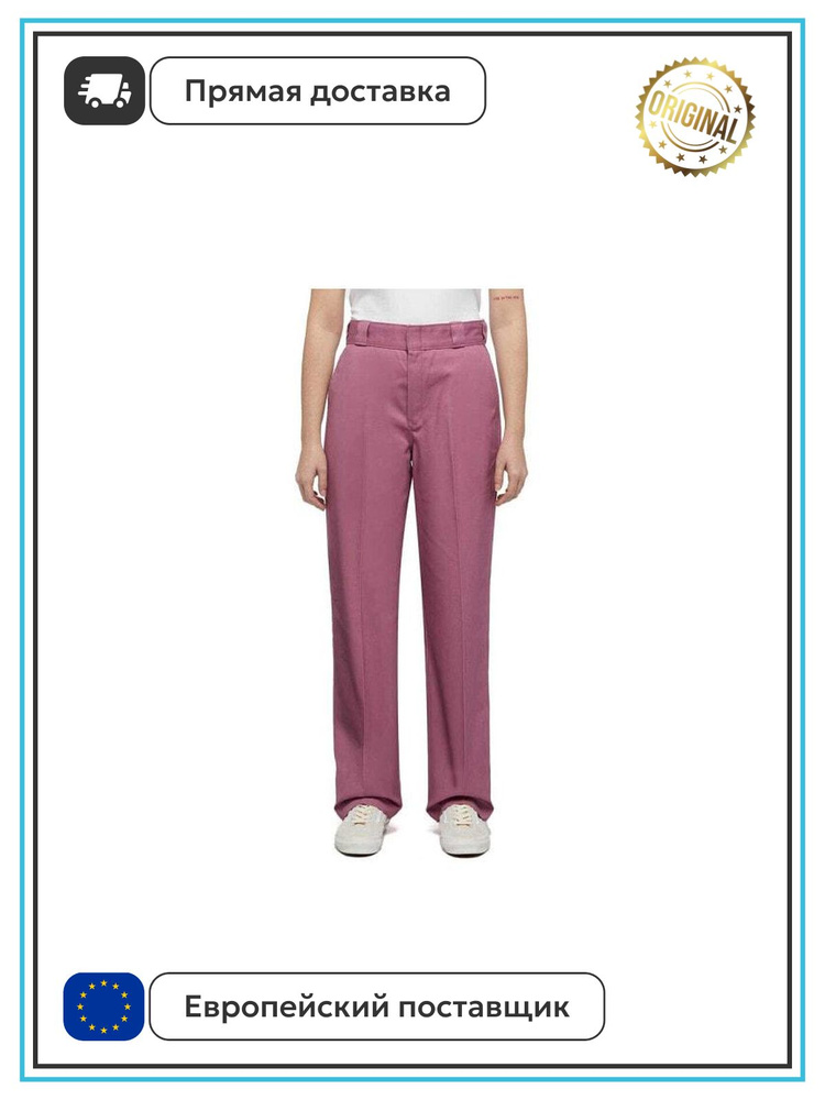 Брюки Dickies #1