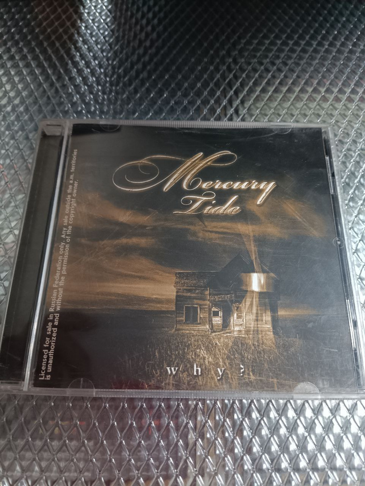 CD диск Mercury Tide - Why? #1