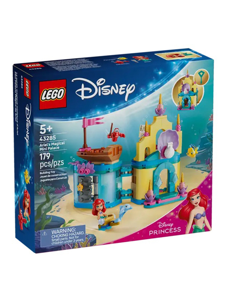 Конструктор LEGO Disney Princess Миниатюрный волшебный дворец Ариэль, 43285 #1