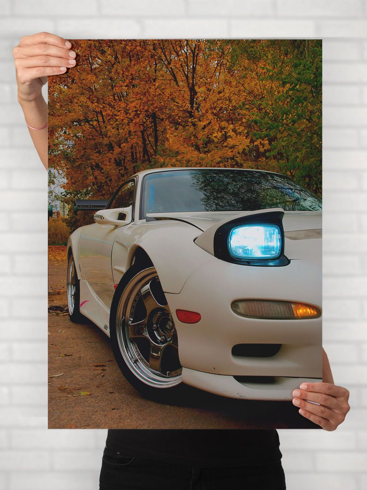 Плакат на стену для интерьера Легенды Авто (Мазда RX7 - Mazda RX7 4) - Постер по машине формата A1 (61x84 #1