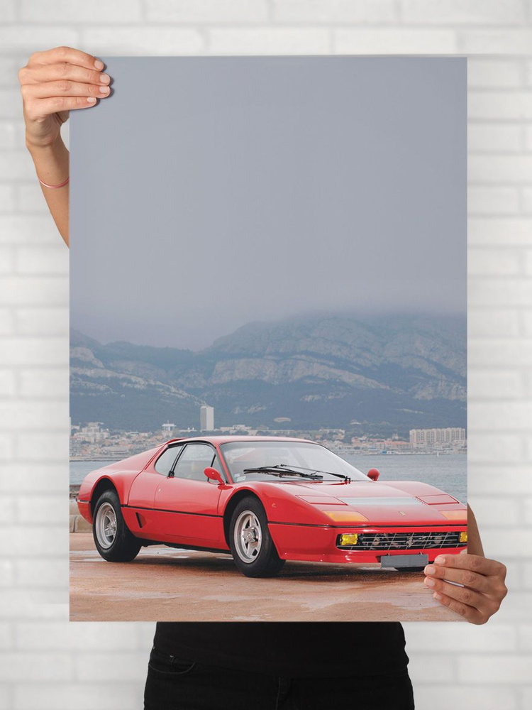 Плакат на стену для интерьера Легенды Авто (Феррари 512 BB - Ferrari 512 BB) - Постер по машине формата #1