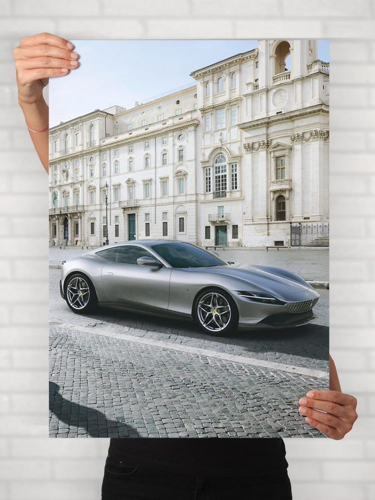 Плакат на стену для интерьера Легенды Авто (Феррари Рома - Ferrari Roma 2) - Постер по машине формата #1