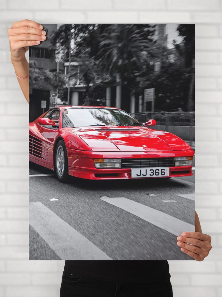 Плакат на стену для интерьера Легенды Авто (Феррари Тестаросса - Ferrari Testarossa 1) - Постер по машине #1